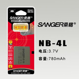 桑格NB-4L NB4L电板IXUS 230HS 220HS 110IS数码佳能照相机锂电池