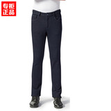 利郎男装专柜正品 2015冬季新款男士休闲牛仔裤5DNZ20601