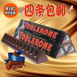 4条包邮进口零食Toblerone瑞士三角黑巧克力牛奶巧克力100克 包邮