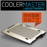 酷冷至尊A200铝合金笔记本散热器联想14寸电脑散热板15.6 支架垫