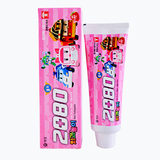 韩国进口 爱敬Aekyung2080儿童草莓牙膏 防止虫齿防蛀/固齿/抗菌