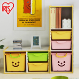 爱丽思IRIS儿童玩具塑料抽屉盒组合收纳柜杂物整理箱宝宝储物衣柜