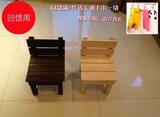日式厂家直销出口日本花台儿童小板凳凳子靠背椅宝宝椅复古色