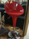 红色烤漆酒吧椅吧台椅餐椅休闲椅时尚简约现代升降旋转特价