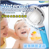 韩国进口环保过滤花洒增压喷头洗澡淋浴喷头净水过滤器除余氯节水