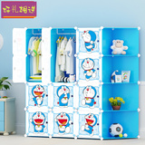 寇丝 哆啦A梦儿童简易卡通衣柜 机器猫转角宝宝组装塑料树脂衣橱
