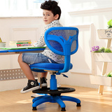 鑫裕隆儿童学习椅学生椅儿童矫姿升降电脑椅家用小椅子写字靠背椅