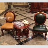 欧式小茶椅 美式真皮凳子 欧式真皮椅子 美式实木大号靠椅 换鞋凳