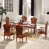 新古典餐桌美式餐桌欧式餐桌椅组合简约实木雕花家具餐厅长方餐桌