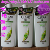 香港代购港版CLEAR/清扬女士洗发水750ml去屑控油平衡型洗发水