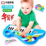 器宝宝玩具生日礼物婴幼儿童电子琴玩具男女孩音乐早教益智钢琴乐