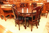 集美红木家具非洲红酸枝圆桌实木饭桌圆形1.2米一桌六椅组合餐桌
