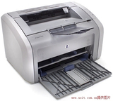 惠普 HP1020 打印机 激光打印机 A4 打印机 二手