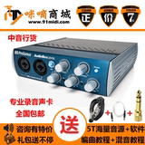【咨询有特价】PreSonus AudioBox 22VSL专业录音声卡usb音频接口