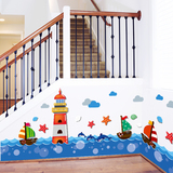 幼儿园卡通海洋腰线墙贴纸贴画楼梯墙角走廊踢脚线卫生间防水自粘