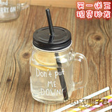 韩国创意吸管梅森杯带盖公鸡杯文字游戏饮料杯柠檬杯办公玻璃水杯