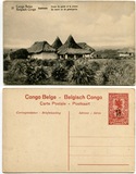 1910年代比属刚果卡宾达监狱邮资片改值