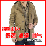 2015冬季新款青年男士棉衣冬季加厚外套中长款可脱卸帽棉服大码潮