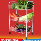 放东西的架子 放东西的小架子美宜洁蔬菜架移动收纳储物架水果菜