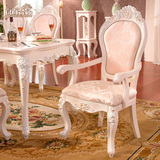白百合法式欧式餐椅实木简约现代烤漆象牙白椅子宜家靠背椅书桌椅