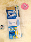 【澳洲直邮代购】德国博朗欧乐B Oral B美白型电动牙刷2个刷头