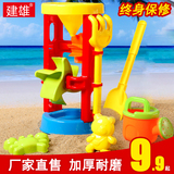 建雄沙漏加厚戏水儿童洗澡玩具沙滩套装铲子耙子宝宝玩沙玩水工具