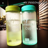 韩国my bottle创意磨砂玻璃带盖便携小巧学生夏季水瓶个性随手杯