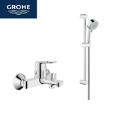 GROHE/德国高仪 原装进口淋浴花洒套装 浴缸龙头简易花洒淋浴喷头
