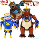 猪猪侠神兽 百变联盟变形机器人铁拳虎超变金刚石甲熊变形玩具
