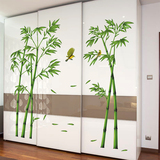 中国风客厅卧室走廊过道清新竹子可移除墙贴纸贴画创意家居装饰品