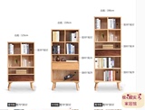 极爱实木家具日式纯实木书柜书架 展示柜白橡木书房家具 组合