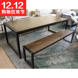 定制铁艺美式法式乡村风格做旧大长餐桌实木长凳桌椅整套loft定做
