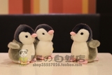 小企鹅公仔挂件 南极企鹅毛绒玩具挂件钥匙扣 外贸出口毛绒玩具