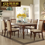 雅居格美式实木餐桌美式乡村大理石餐桌椅6人组合全实木餐桌M2009
