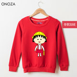 ONOZA2015新款韩版加绒宽松套头卫衣女 可爱小丸子印花长袖外套