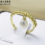 正品天然淡水珍珠戒指 s925纯银指环 米粒形强光无暇 送妈妈