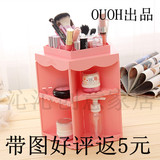 韩国ETUDE HOUSE爱丽小屋包邮360度旋转化妆品收纳盒塑料架桌面
