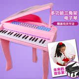 GD贝芬乐多功能三角架电子琴 儿童趣味演奏组合 宝宝小钢琴带麦克