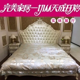 欧式家具新古典床雕花 实木床后现代布艺大床奢华1.8米双人公主床