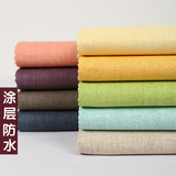 【布袋家】韩国亚麻布窗帘面料 手工家居麻布料 环保涂层防水防污