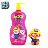 韩国进口PORORO宝露露儿童沐浴露婴幼儿洗发护发三合一补水保湿
