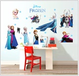 迪斯尼公主卡通动漫冰雪奇缘儿童房墙贴可爱温馨儿童房幼儿园贴纸