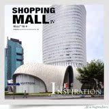 Z186-【独家】国外商业广场/购物空间室内建筑百货商场设计2本