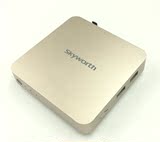 Skyworth/创维 A8网络机顶盒安卓系统 爱奇艺 高清播放器电视盒子