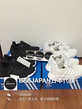 现货！日本代购 Adidas NMD RNR 黑白 纯白 男女 S79165 S79166