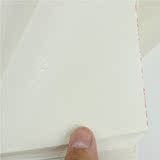 色珠光云母矾宣 工笔画/专用熟宣安徽宣纸 加厚手工4/四尺仿古多