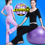 韩国夏季中袖专业yjf瑜伽服套装女舒缓三件套修身显瘦健身服纯棉