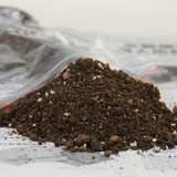 营养土大包蔬菜花卉专用泥土培育土花土有机土含珍珠岩肥料