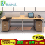 南京办公家具板式员工桌电脑桌职员卡位员工位组合屏风员工桌定做