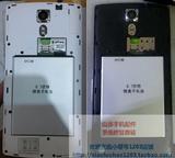 步步高OPPO F7 Find7 U707T X7移动定制版手机山寨机电池电板
